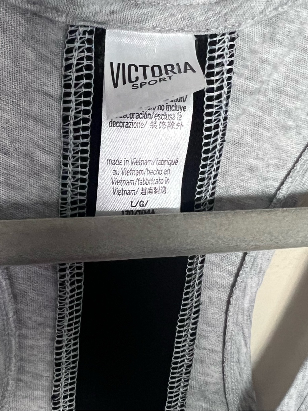 Gray Racerback Tank Top - Picture 3 of 3
